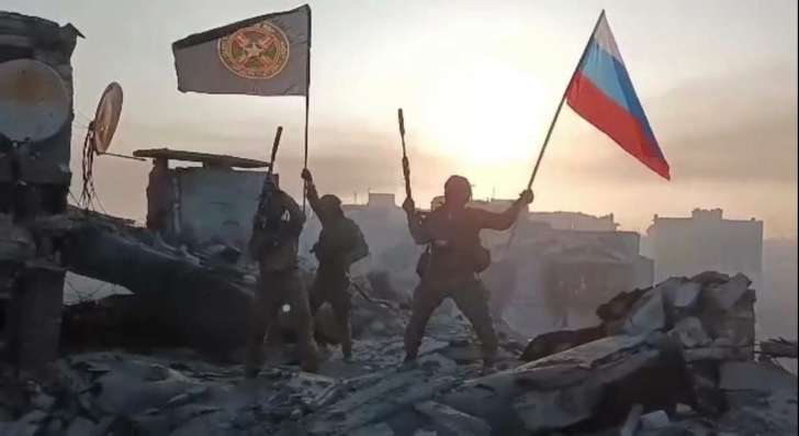 وزارة الدفاع الروسية أكّدت السيطرة الكاملة على مدينة باخموت