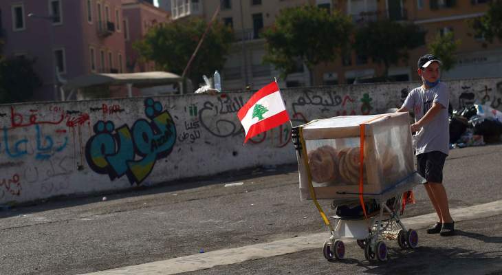 "الأمم المتحدة": لبنان من بين دول مهدّدة بإنعدام أمنها الغذائي