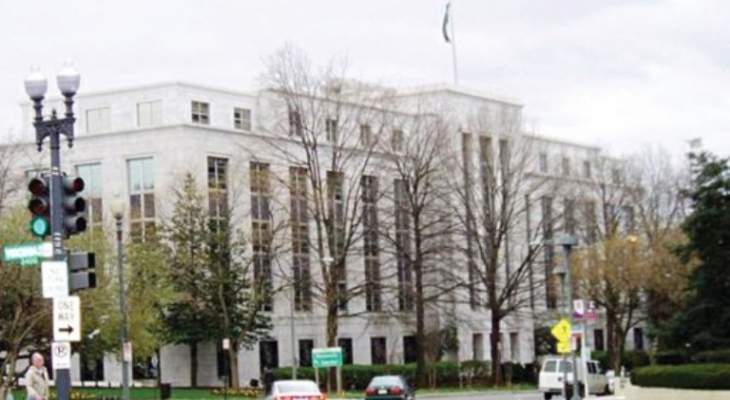 السفارة السعودية: سفير المملكة لدى واشنطن عاد الى مركز عمله 