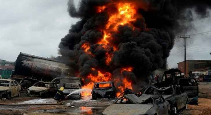 مقتل 4 وإصابة آخرين في انفجار بجنوب شرق نيجيريا