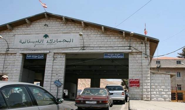 النشرة: محاولات لبنانية لفتح الحدود مع سوريا والرد السوري مازال سلبيا