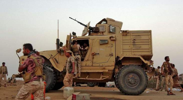 ‏5 قتلى و7 جرحى بمواجهات بين القوات اليمنية المشتركة و&quot;أنصار الله&quot; جنوبي الحديدة