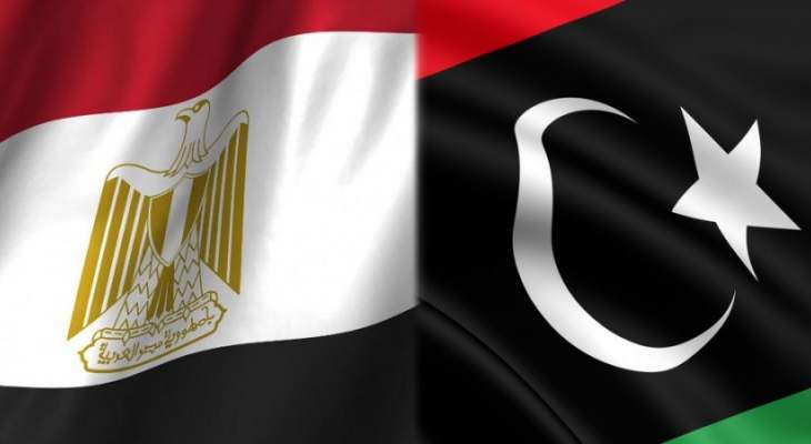 سبوتنيك: السلطات المصرية تغلق حدودها مع ليبيا