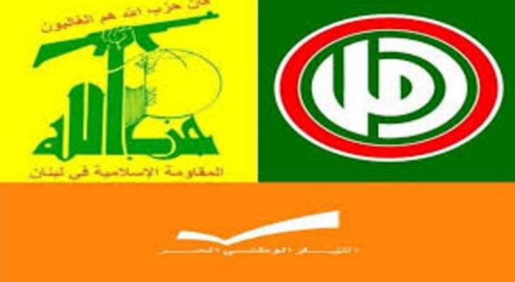 مصادر للحياة: تحالف حزب الله أمل مع&quot;تكتل لبنان القوي&quot;ومستقلين فرض سيطرته على البرلمان