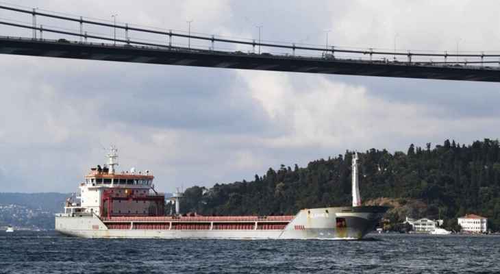 خفر السواحل التركي أعلن استئناف حركة الملاحة بعد تعليقها مؤقتا في مضيق البوسفور