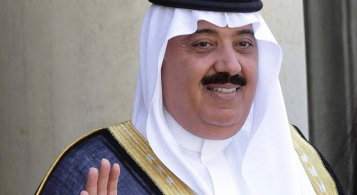 أنباء عن خروج الأمير متعب بن عبدالله من فندق الريتز كارلتون بالرياض
