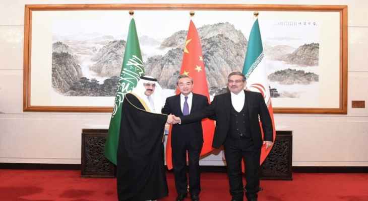 "وول ستريت جورنال": الرئيس الصيني دعا دول الخليج وإيران لعقد قمة في بكين