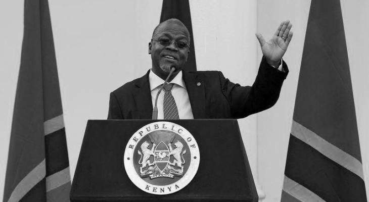 وفاة الرئيس التنزاني جون ماجوفولي عن 61 عاما
