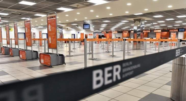 إجلاء المسافرين من إحدى صالات مطار برلين بعد العثور على جسم مشبوه