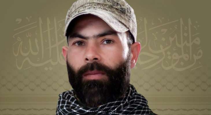 "حزب الله" نعى حسين محمد سويدان من بلدة عدشيت القصير