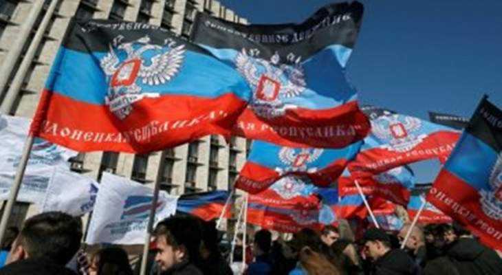 سلطات دونيتسك: إجراء الإستفتاء الشعبي الخاص بالإنضمام إلى روسيا في الفترة ما بين 23 و27 أيلول الحالي
