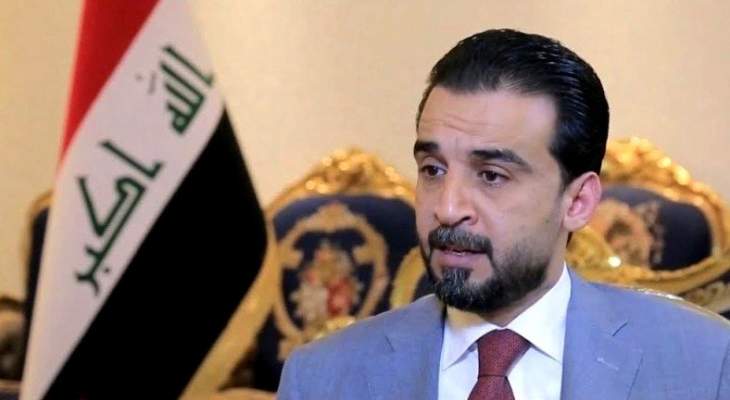 الحلبوسي: طلبات استجواب قُدمت لمسؤولين عراقيين ولرئيس الحكومة