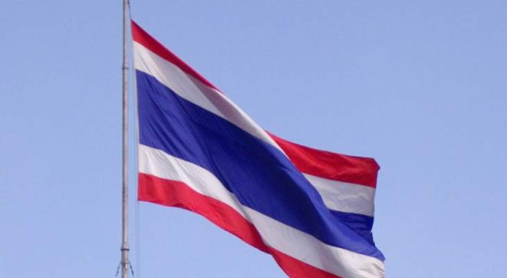 مجلس الوزراء التايلاندي: تمديد حالة الطوارئ حتى 30 تشرين الثاني المقبل