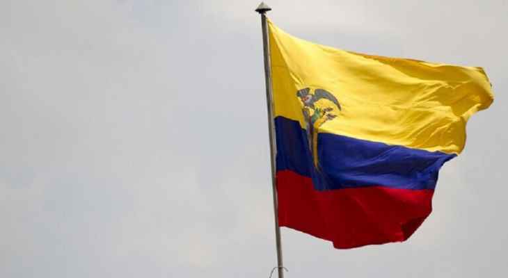 وزير الداخلية الإكوادوري: مقتل 43 سجيناً في أعمال شغب اندلعت بين عصابتين داخل سجن "بيلافيستا"