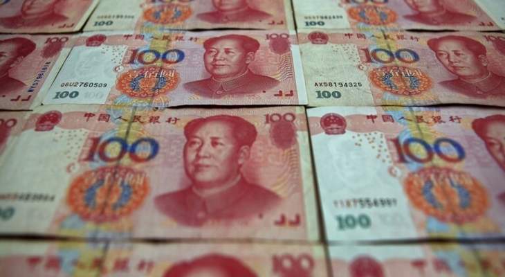 البنك المركزي الصيني يعلن الحجر على النقود الصينية لوقف انتشار كورونا
