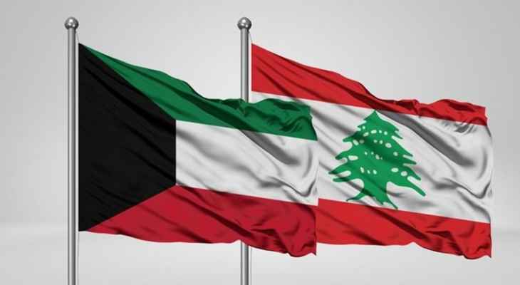 القائم بأعمال السفارة اللبنانية بالكويت: نأمل عودة سفراء لبنان إلى دول الخليج في أقرب وقت