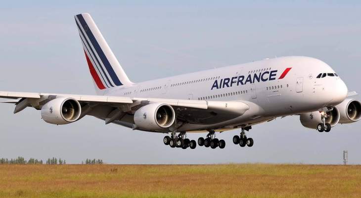 الخطوط الجوية الفرنسية تستأنف رحلاتها إلى بيروت بدءا من 12 حزيران