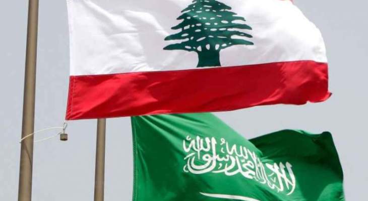 السعودية تتجه الى التصعيد...ولا عودة للسفير قبل الانتخابات النيابية
