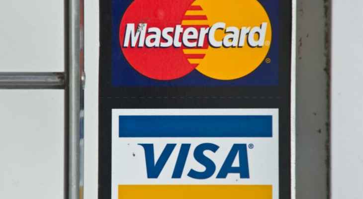 بنوك روسية تعتزم استخدام نظام البطاقات الصيني "يونيون باي" بديلاً عن "فيزا" و"ماستر كارد"