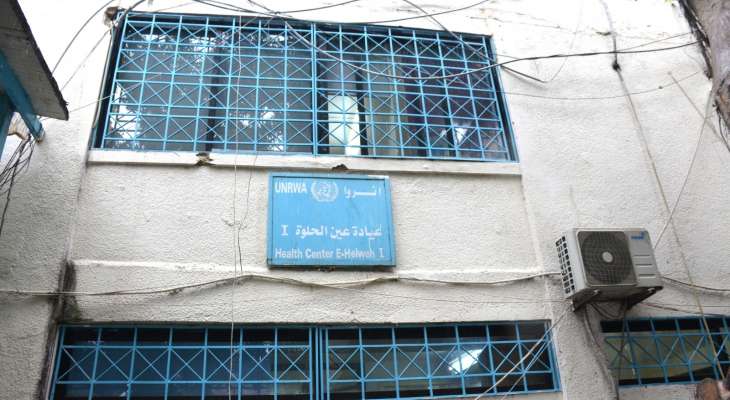 النشرة: إقفال مؤسسات ومكاتب "الأونروا" في مدينة صيدا ومخيماتها الفلسطينية
