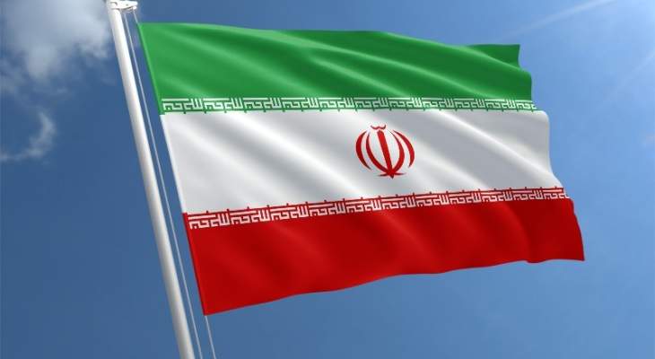 تقديم احتجاج من إيران للمبعوث السويسري تشكو فيه من اختراق طائرة مسيرة أميركية لمجالها الجوي