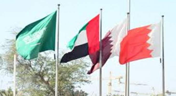 الدول المقاطعة لقطر: مزاعم قطر برغبتها بالحوار محاولة لتحسين صورتها دوليا
