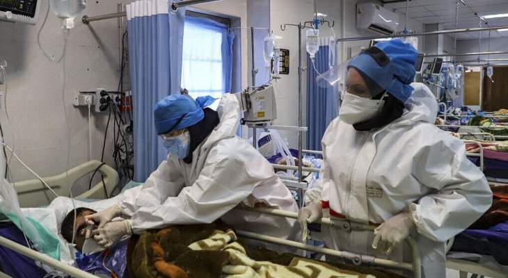 الصحة الإيرانية: 122 وفاة و5612 إصابة جديدة بكورونا خلال الـ24 ساعة الماضية