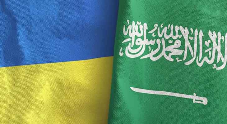 السلطات السعودية قدمت 168 طنا من المساعدات الإنسانية لأوكرانيا
