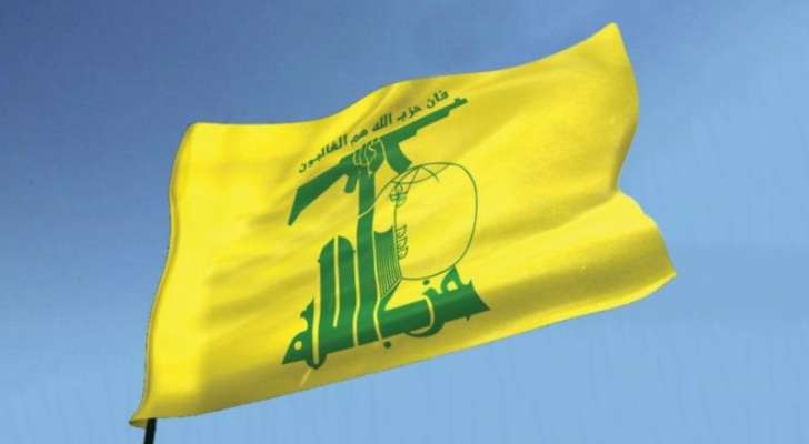 "حزب الله": استهدفنا تجمعًا ‏لجنود العدو الإسرائيلي بمحيط موقع الضهيرة بالأسلحة الصاروخية