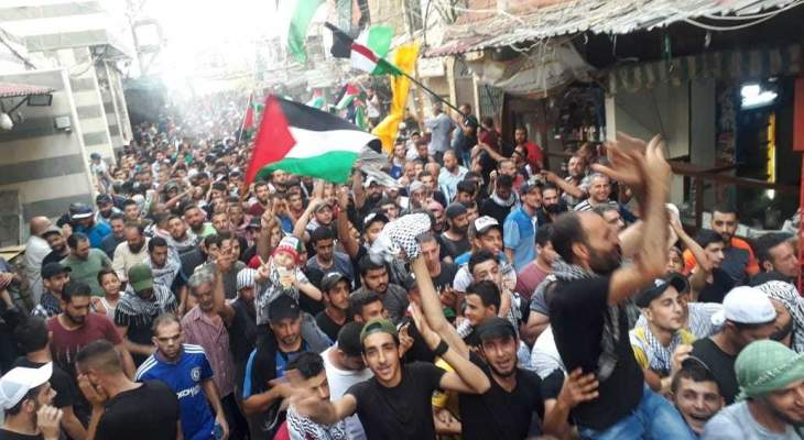 النشرة: بدء مسيرة بعين الحلوة احتجاجا على قرار وزير العمل بحق العمال الفلسطينيين