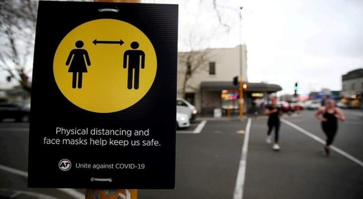 سلطات نيوزيلندا تسجل 20 إصابة جديدة بـ"كورونا"