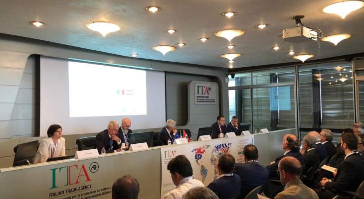 وزارتان إيطاليتان نظمتا في روما عرضا عن فرص الاستثمار في لبنان