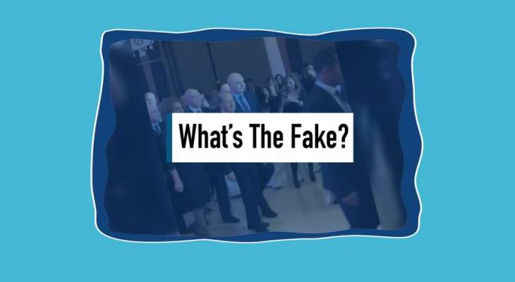 What’s The Fake: ما حقيقة احتفال الرئيس ميشال عون بعيد ميلاده؟