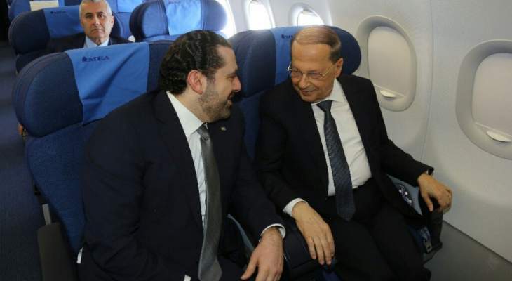 عون والحريري غادرا الى عمان لحضور القمة العربية