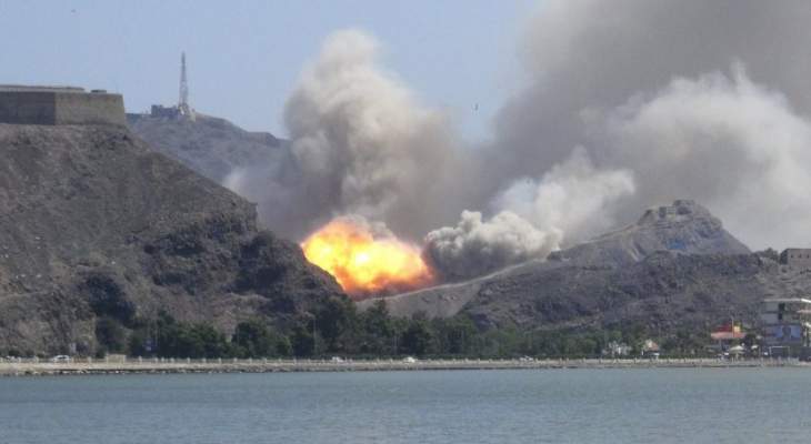 سبوتنيك: أنباء عن قصف جوي وبحري أميركي على مناطق في جنوب اليمن 