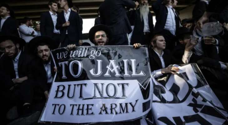 اليهود الحريديم تظاهروا مجددا ضد قرار تجنيدهم بالجيش الإسرائيلي