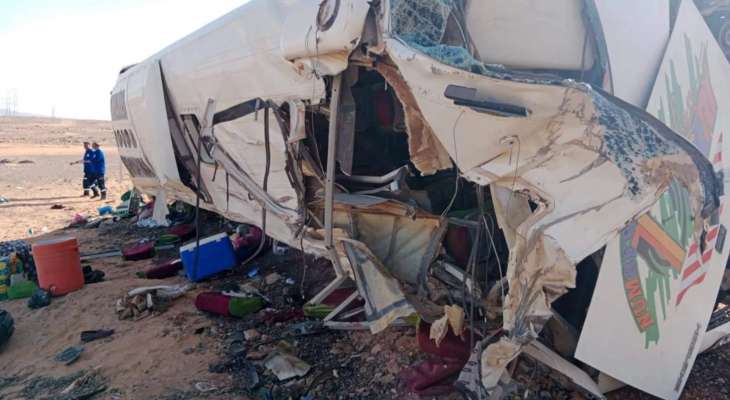 مقتل 8 أشخاص وإصابة 44 آخرين في حادث تصادم في أسوان المصرية