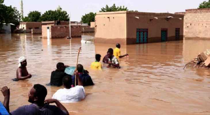 "أ ف ب": مقتل 66 شخصًا وتدمير عدد من المنازل نتيجة الفيضانات في السودان