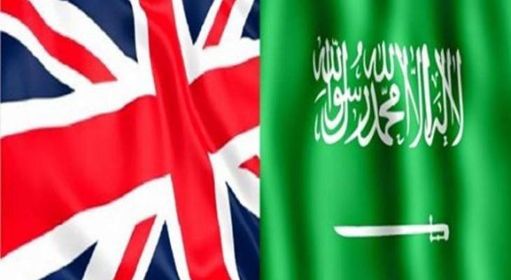 الجبير استقبل الوزير البريطاني لشؤون الشرق الأوسط وبحثا العلاقات والقضايا