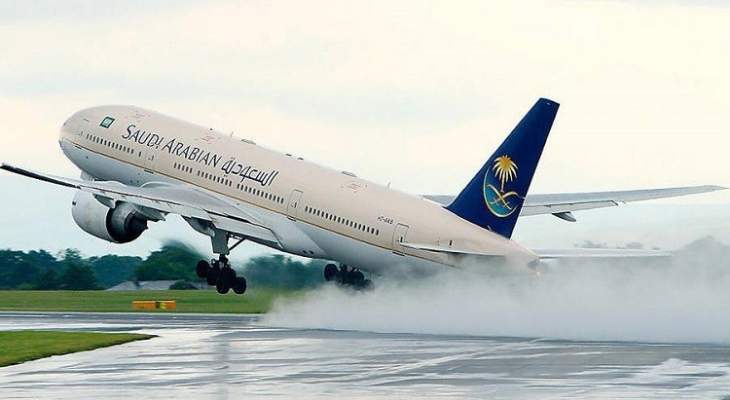 نجاة 127 راكبا كانوا على متن طائرة تابعة للخطوط السعودية إثر عطل ميكانيكي 