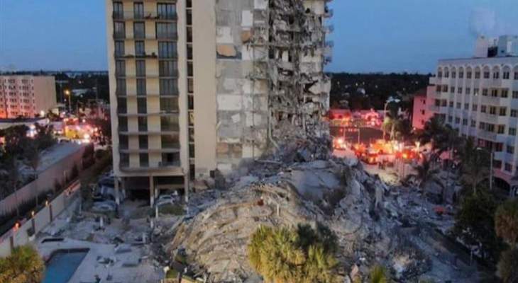 السلطات الأميركية: ارتفاع حصيلة ضحايا حادث انهيار المبنى بمدينة سيرفسايد إلى 60 شخصا