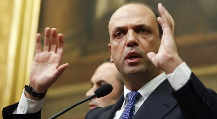 وزير الخارجية الايطالي: سفير البلاد لدى مصر سيستلم منصبه في 14 ايلول