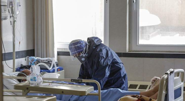 الصحة الإيرانية: 462 وفاة و20963 إصابة جديدة بكورونا خلال الـ24 ساعة الماضیة
