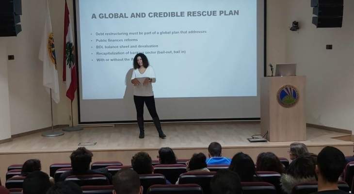 ندوة حوارية في جامعة البلمند حول الأزمة الاقتصادية في لبنان