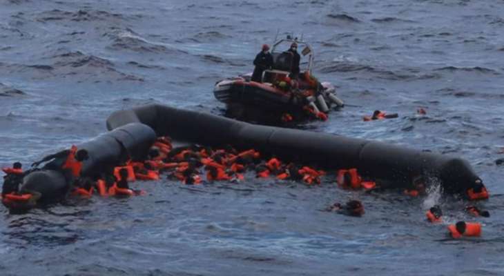 مقتل خمسة مهاجرين غرقا قبالة سواحل تونس
