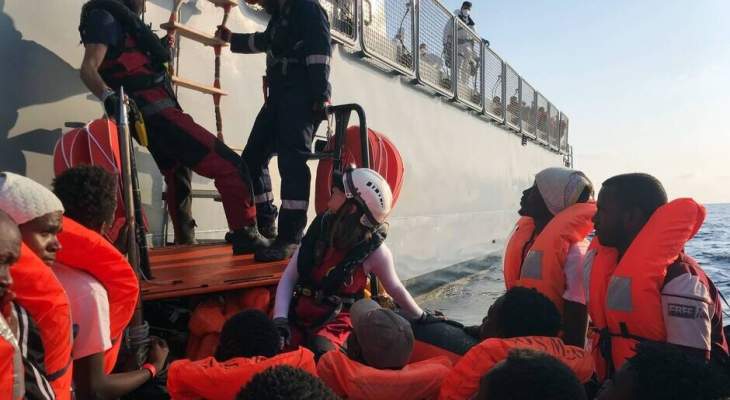 خفر السواحل الإيطالي أنقذ 143 مهاجرا قبالة جزيرة لامبيدوسا 