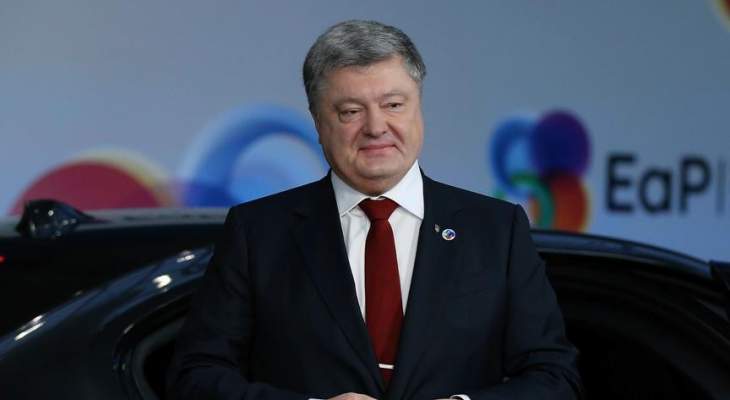 رئيس اوكرانيا يرحب بقرار اتحاد اوروبا فرض عقوبات على روسيا