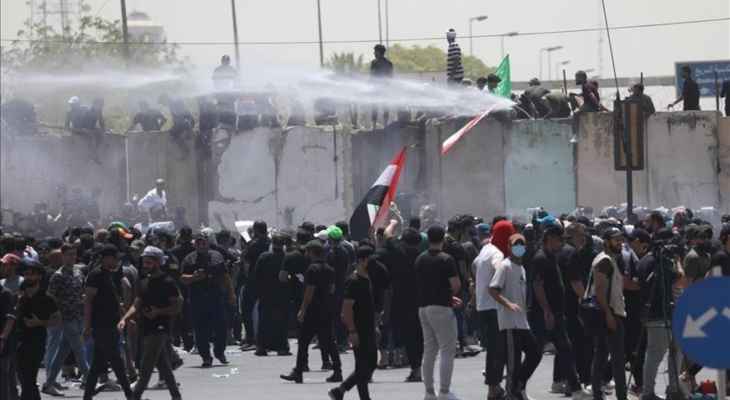 الإطار التنسيقي أعلن الإعتصام المفتوح في المنطقة الخضراء بالعراق