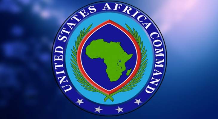 القيادة الأميركية بأفريقيا: مقتل عنصر من حركة الشباب بغارة جوية جنوب الصومال