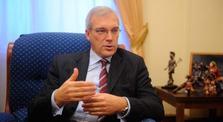 نائب وزير خارجية روسيا: نأمل عدم حدوث صراع عسكري مع حلف الناتو